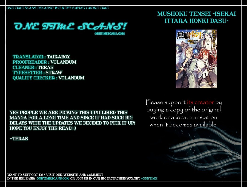 Jobless Reincarnation, Chapter 13 image 01